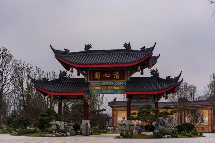 新建成的“清心园”.jpg