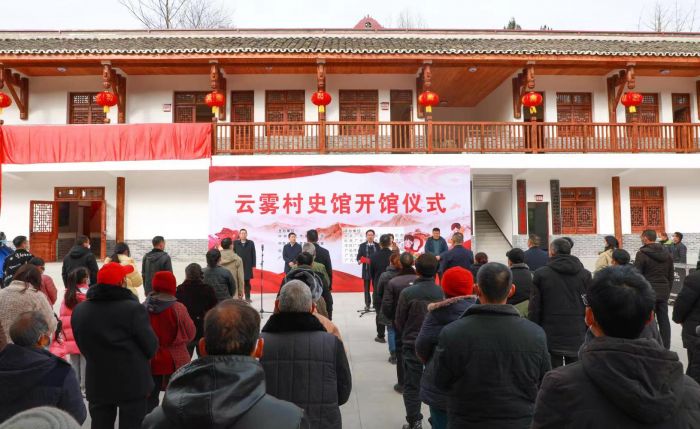 开馆仪式现场.jpg