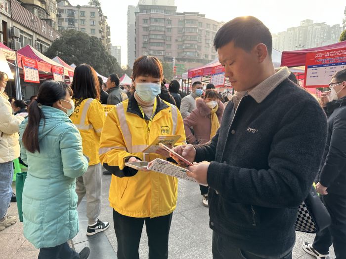 招聘会现场 (3).jpg