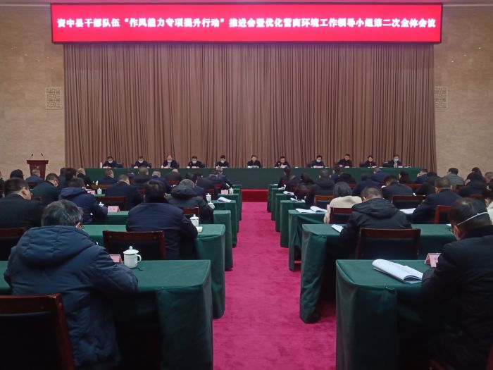 微信图片_20230203204428.jpg