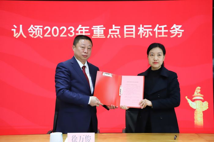 微信图片_20230206114453