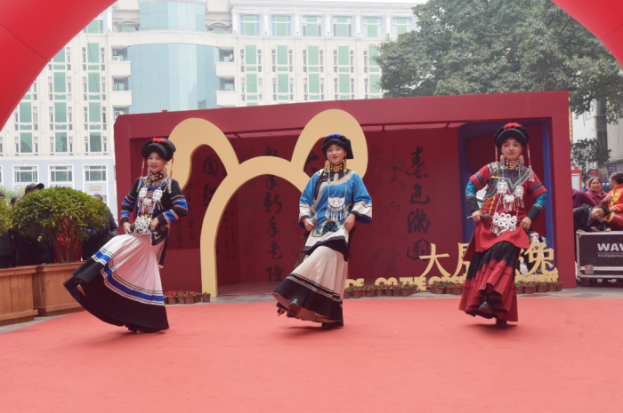 百姓音乐会彝族舞蹈表演