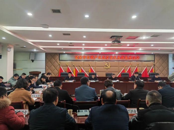 微信图片_20230207135506