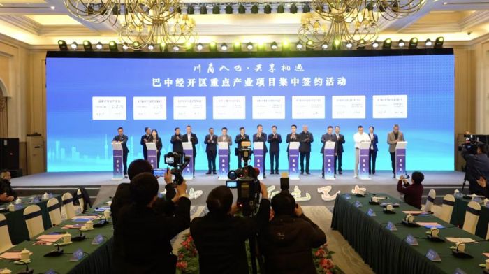 微信图片_20230208123654.jpg