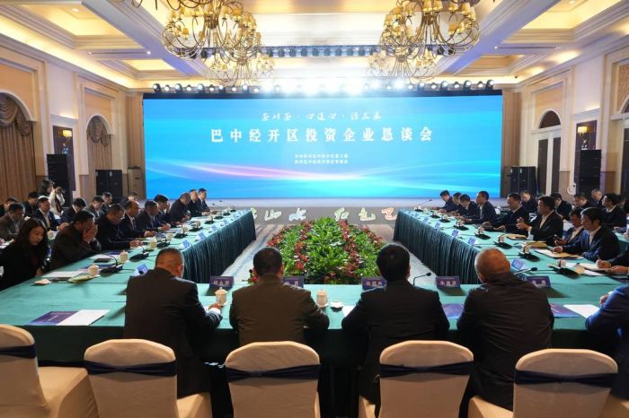 微信图片_20230208123109.jpg