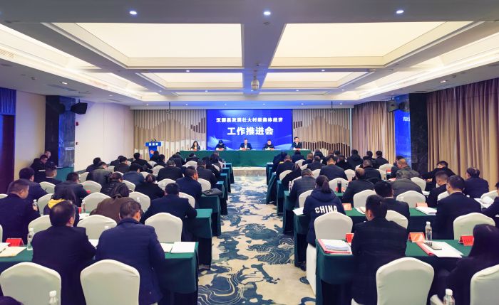 微信图片_20230208170605