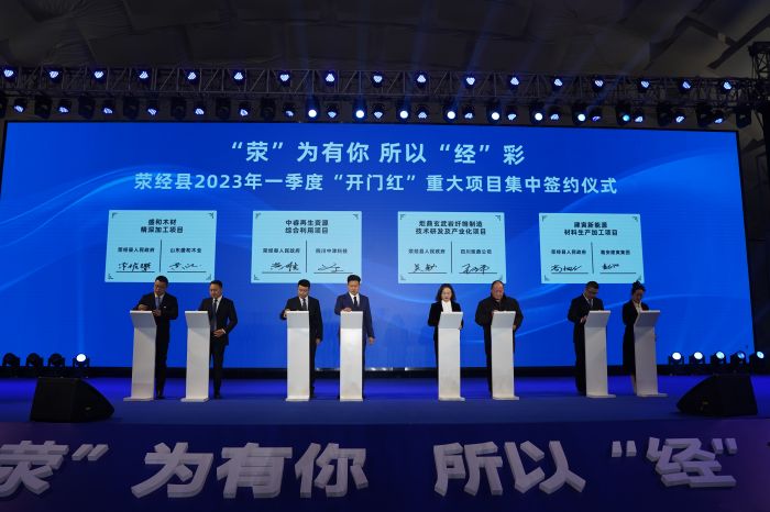 微信图片_20230210101109