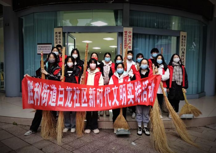 迎新春大扫除