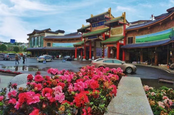 峨眉山大西南茶叶市场
