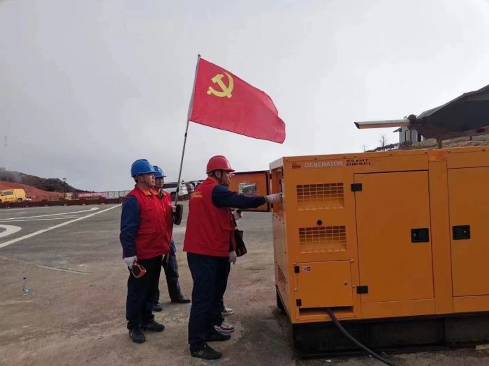 微信图片_20230213111353