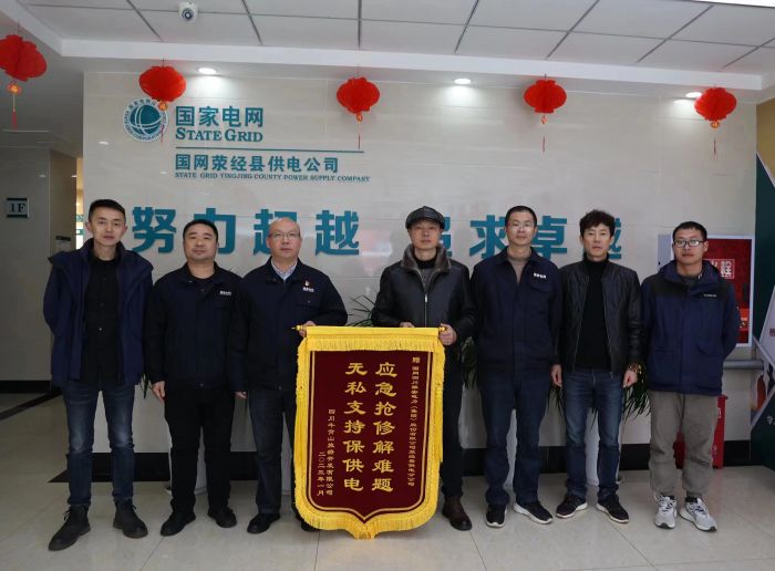 微信图片_20230213111347