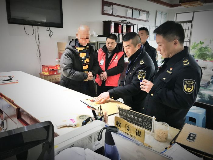 执法检查现场.jpg