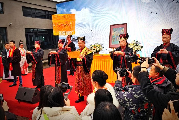 宣读祭文