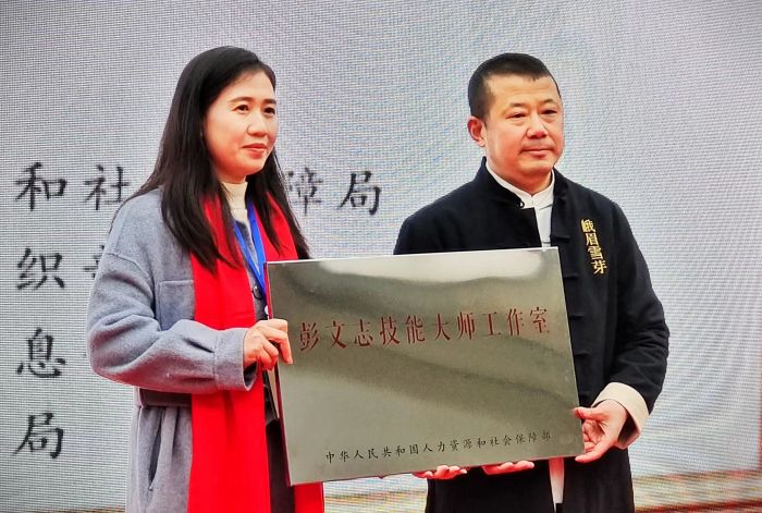 微信图片_20230221201007_副本