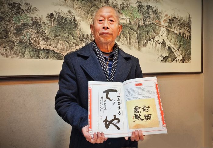 微信图片_20230220212948_副本.jpg