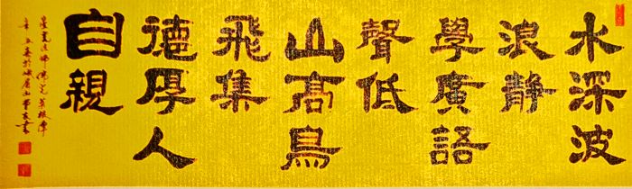 微信图片_20230220212904_副本.jpg