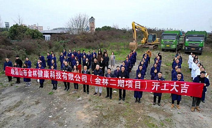 微信图片_20230302214928_副本.jpg
