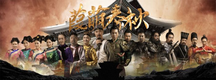 6..昭化古城《葭萌春秋》沉浸式演艺.jpg