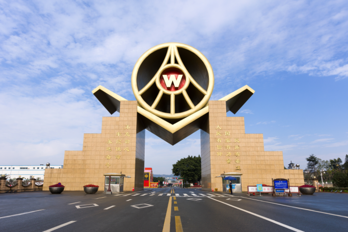 五粮液产业园区东大门
