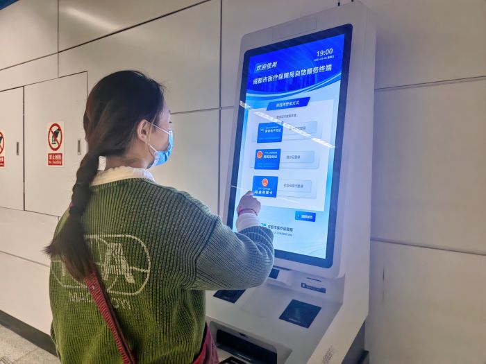 微信图片_20230309145537.jpg