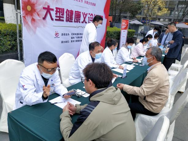 高新分院活动现场.png