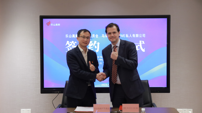 现场签约