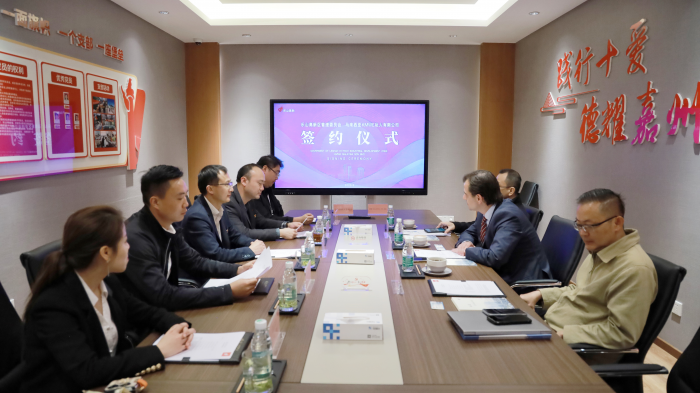 座谈会现场
