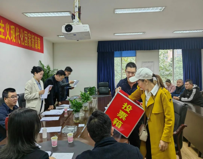 公租房分配现场