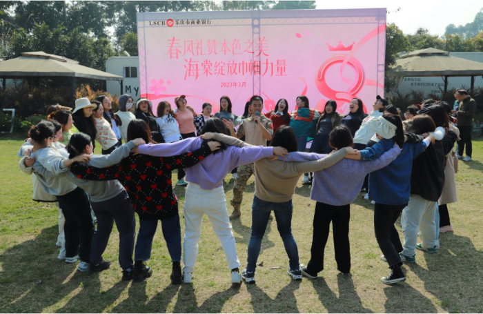 户外活动1