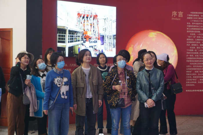 参观展厅