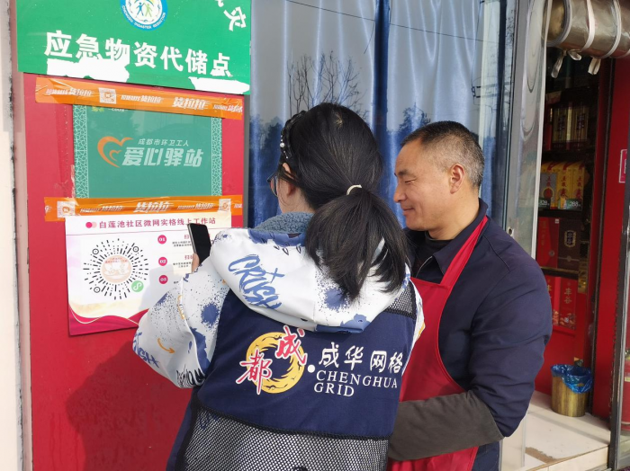 图片3