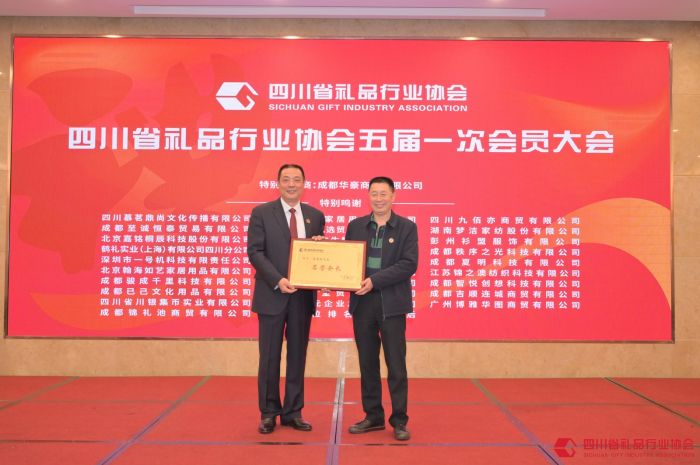 微信图片_20230319180805.jpg