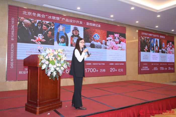 微信图片_20230319180644.jpg