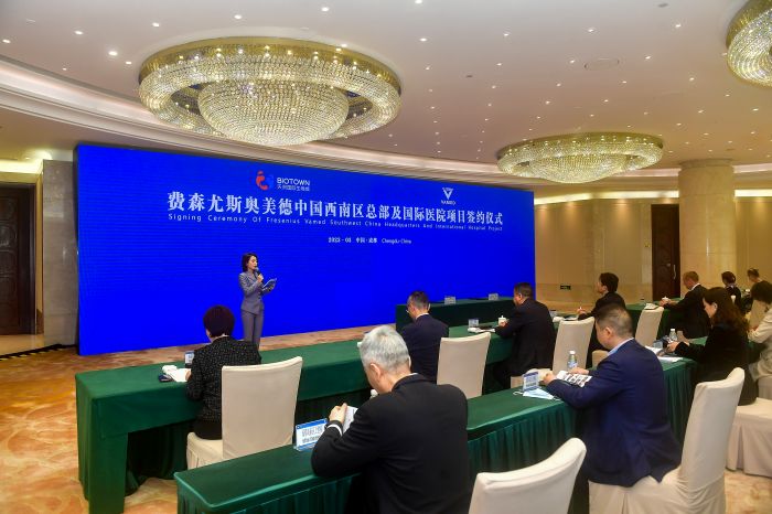 签约现场