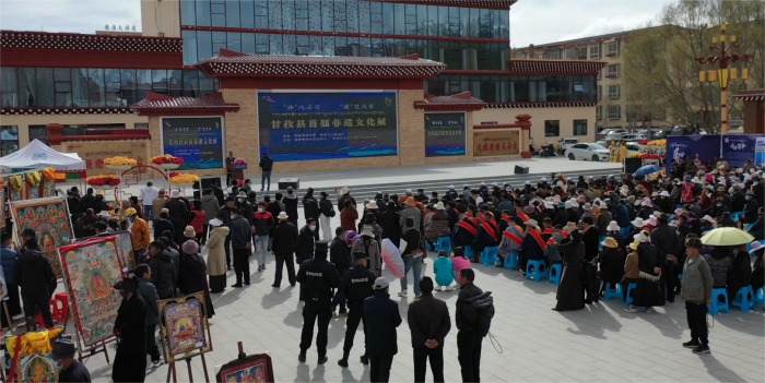 活动现场.png