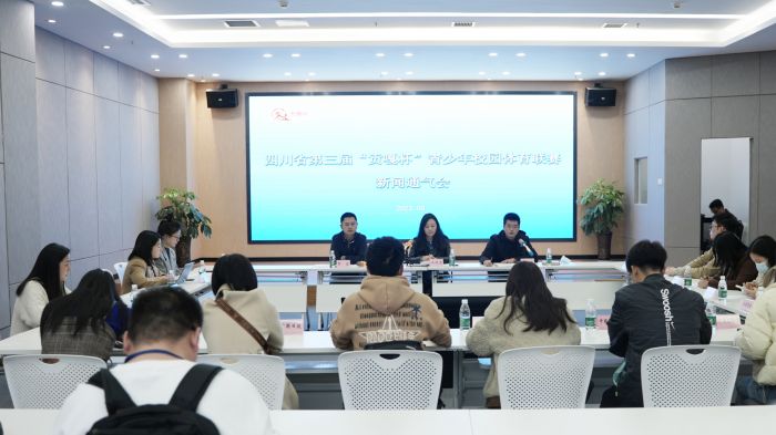微信图片_20230321194836.jpg