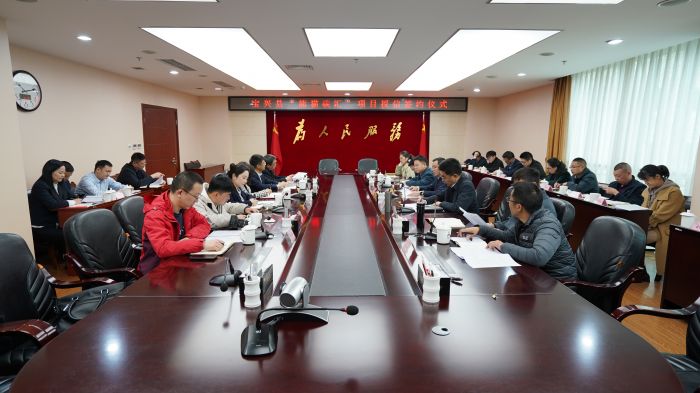 微信图片_20230324161407