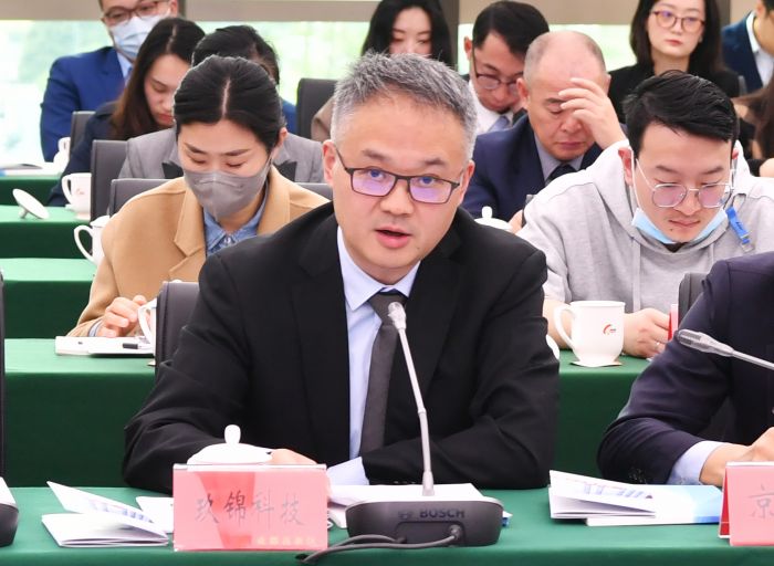 成都高新区召开优化营商环境企业座谈会02