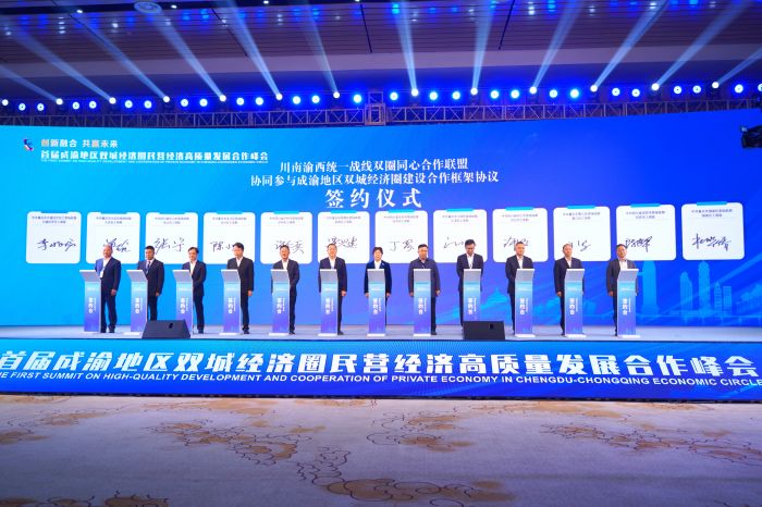 统一战线.jpg