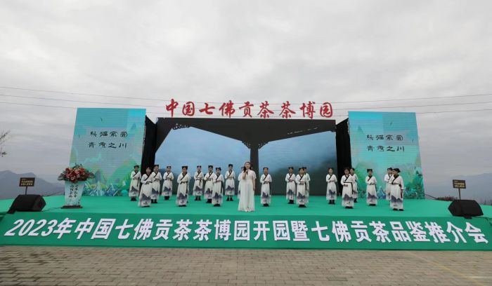 微信图片_20230404183235.jpg