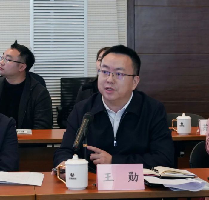 微信图片_20230407184737.jpg