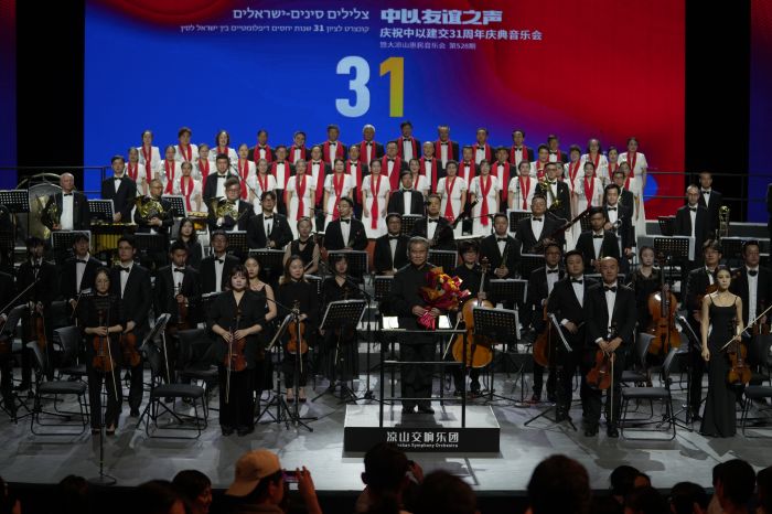 中以音乐会现场3.jpg