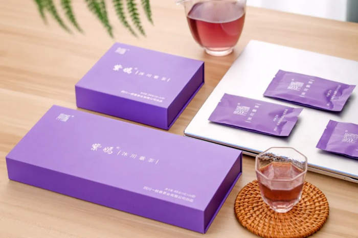 “紫嫣”茶系列产品