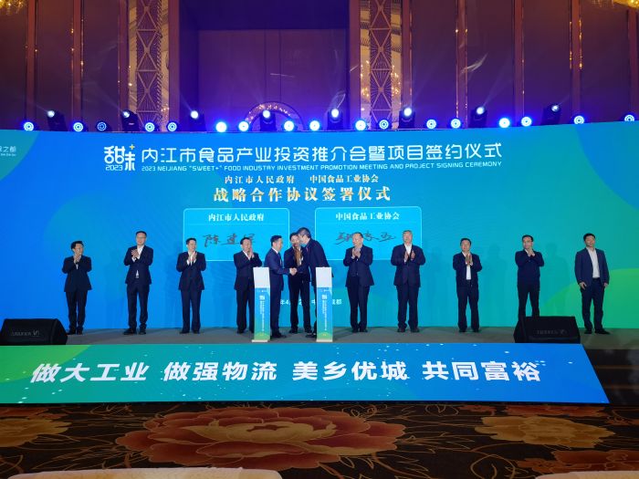 微信图片_20230413091824.jpg