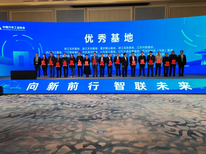 微信图片_20230412173207.jpg