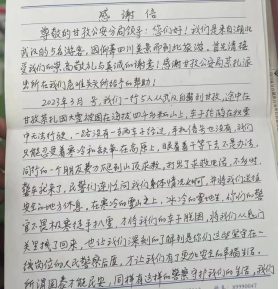 0e897231fca134f8c6cf4e0c7d1adfb8.png