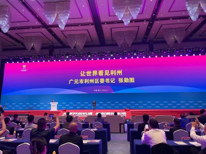 微信图片_20230413201202.jpg