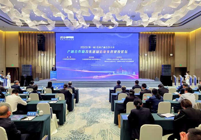 微信图片_20230415211334.jpg