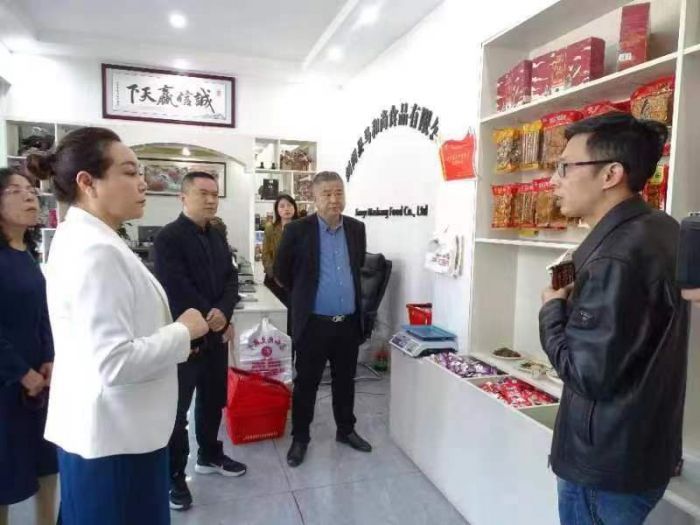 微信图片_20230416202717.jpg