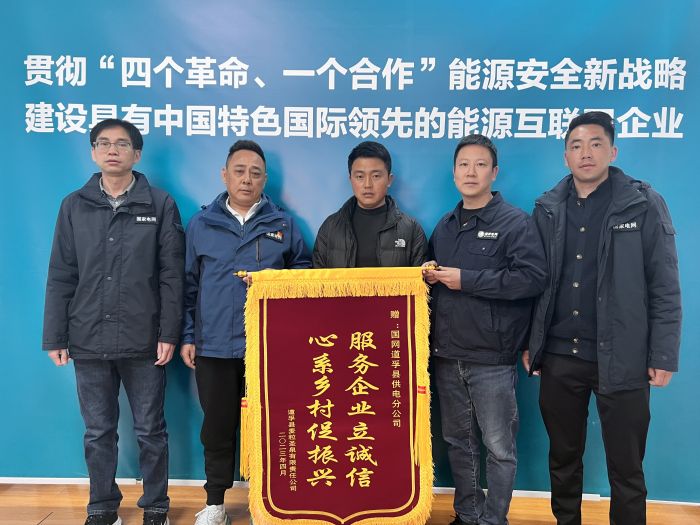 微信图片_20230414101658.jpg